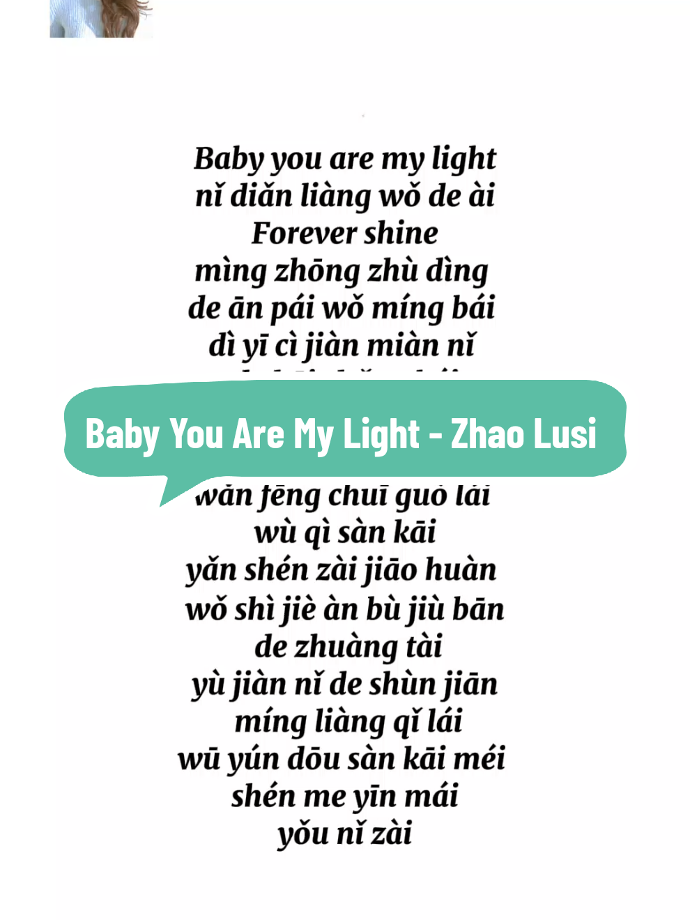 Baby You Are My Light - Zhao Lusi #lyricsmusic #lyricsedit #lyrics_songs #lyrics #zhaolusi #chinesedrama 