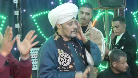 #حدثيني_كربلاء_عن_امام_الشهداء  #الشيخ_عاطف_الهوي_2025  #ترند_تيك_توك  #عزف_كمان_انا_من_بعد_ماكنت_بخاف_م_الدنيا_عليك 