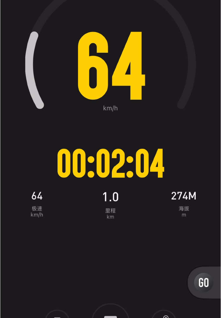 80s kéo bánh 240w 🤨#langson #haibanh🎺 #2025 #xuhuong #viral #xediendo 