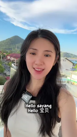 Hang sikka hi pantai sedau lau lau 🤣 #vianwuu #foryoupage #fypシ゚ #chinesegirl #trendingvideo #foryou #chindogirls #mandarinsong #hakkasong 