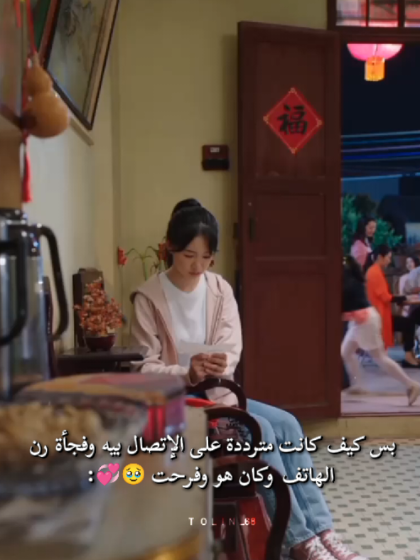 مسلسل our secret  #oursecretdrama  #viralvideosofficial  #البطيخ_المتلألأ #مسلسلات_صينيه #سيدراما_مسلسلات_صينية #سيدراما_صينيه #صينيين_مالهم_حل😂😂 