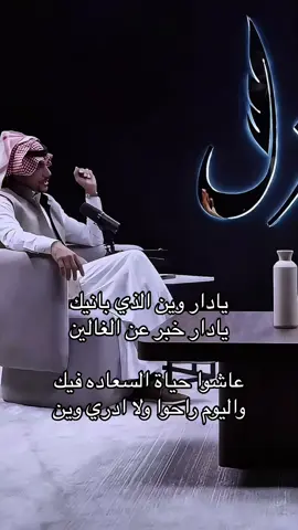 الله الله 😢#فصلات_حسن_الصبحان #roblox #مالي_خلق_احط_هاشتاقات 