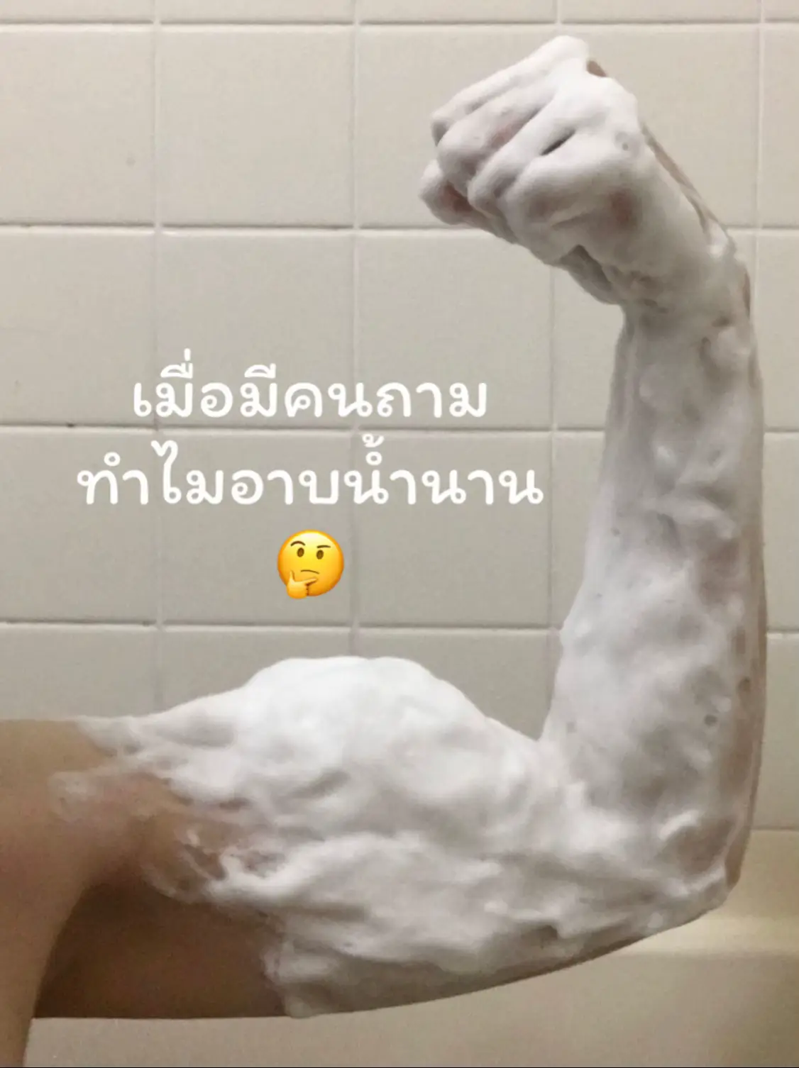 Cr.X = @sugiura16738120