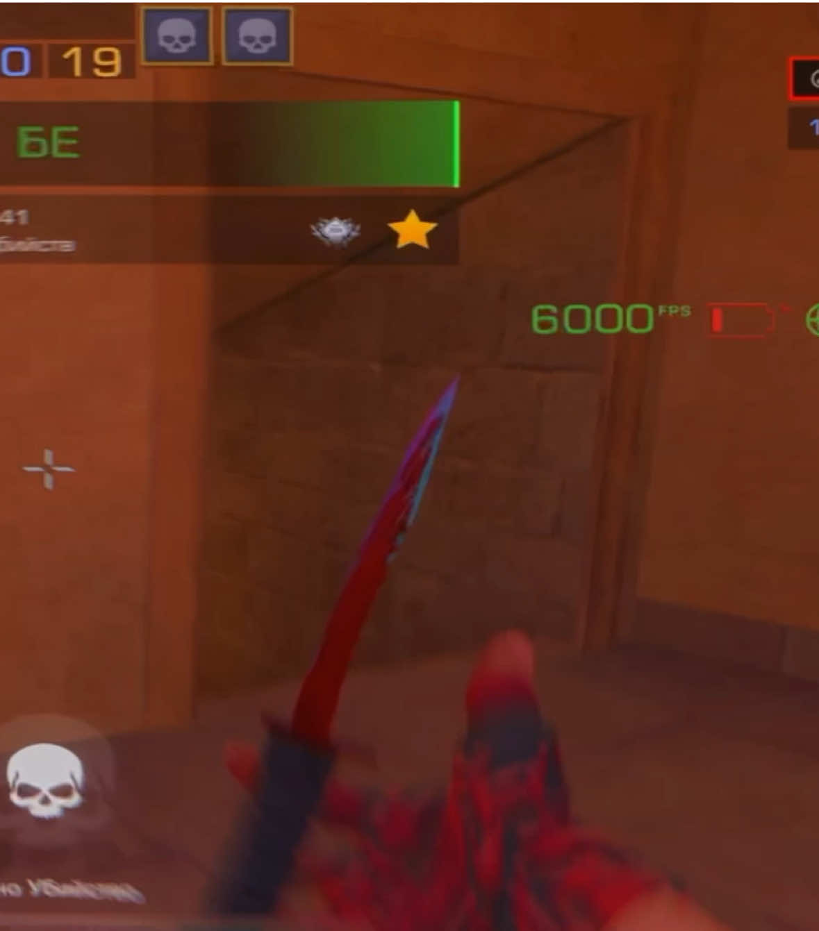 6K FPS? 🤯 #стандофф #стандрфф2 #standoff #standoff2 #so2 #со2