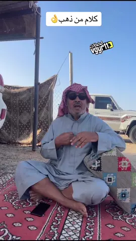 #كسبلور 