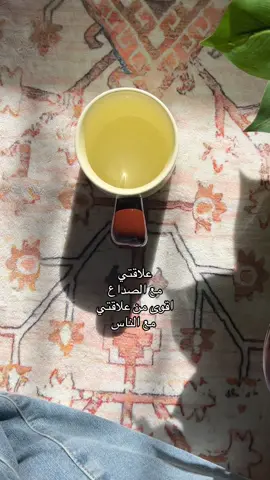 🦦 . . #الشعب_الصيني_ماله_حل😂😂 #مالي_خلق_احط_هاشتاقات🧢 #vypシ #الخرج ض
