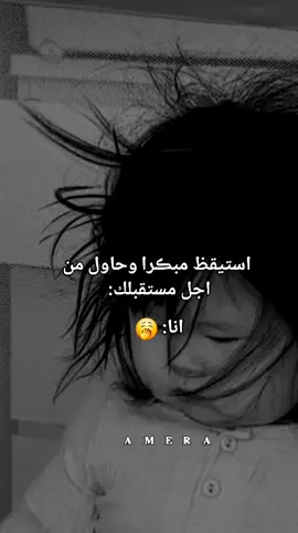 #حركة_إكسبلور #حركة_إكسبلور 