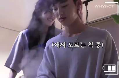 kiss baby #choihyunwook #fypシ゚ 