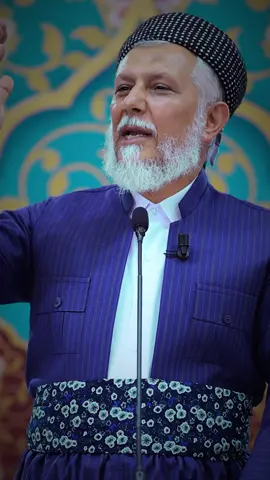 لەم ڕۆژە پیرۆزانەدا خۆت بپارێزە لە تاوان