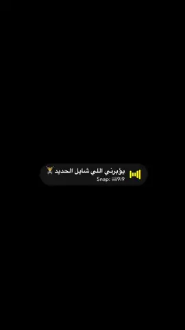 #شعب_الصيني_ماله_حل😂😂 #CapCut #مالي_خلق_احط_هاشتاقات🧢 #اكسبلوررررررر #اكسبلورexplore 