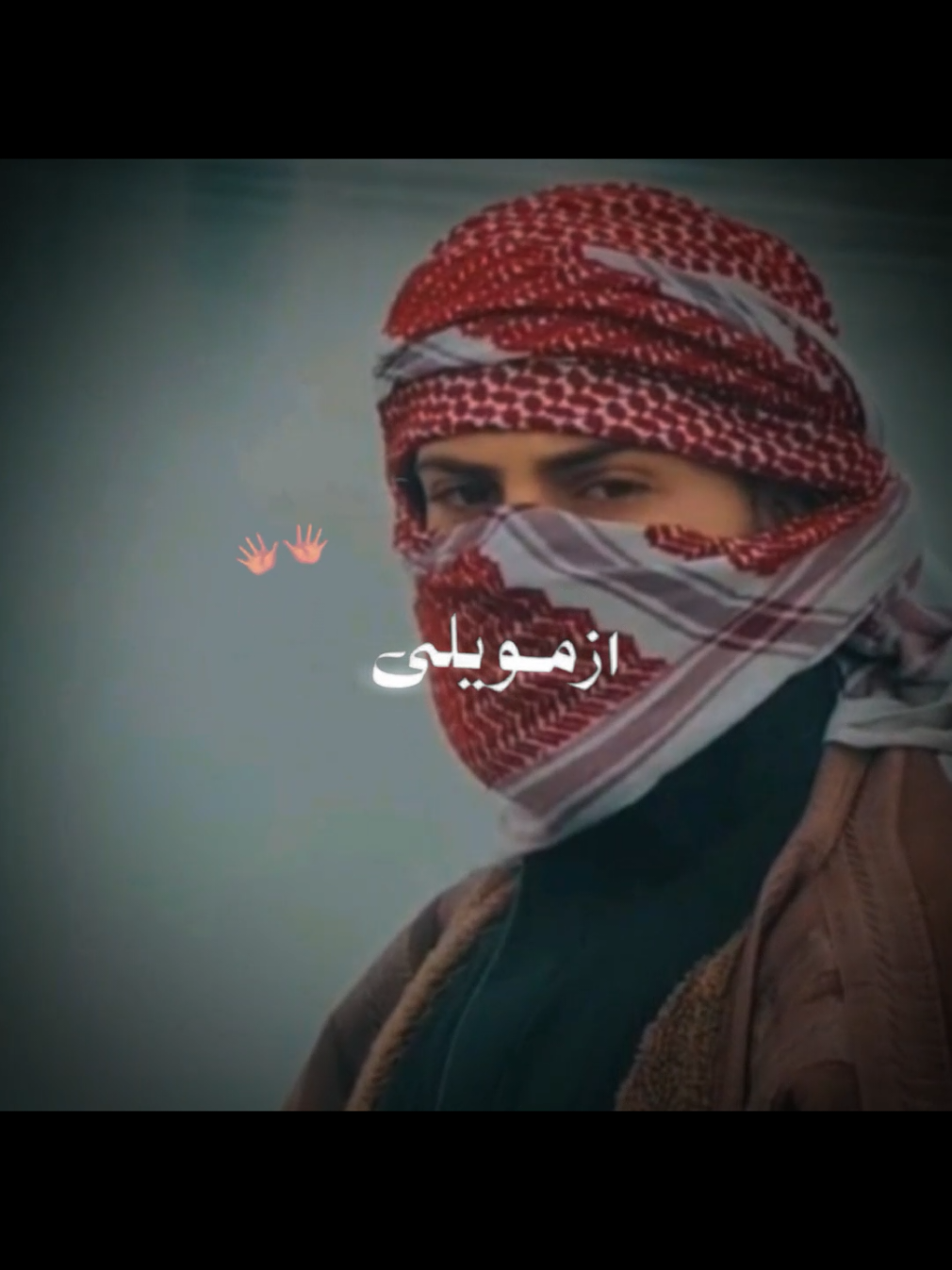 #CapCut  ازمويلی چي زموږ سره چا زور دی☝️💪 #CapCut #trending #fyp #foryoupage #tremplate #tiktok #videos #trend 