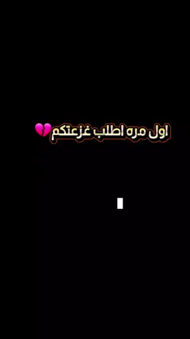 طرب يمني أصيل عربي #نادر_الجرادي #طربيات_الزمن_الجميل #اليمن #عزف_عود #الفن_اليمني #طرب#تيك_توك #اكسبلوررررر #اكسبلوررررررر #اكسبلورررررررررررررررررررر#fypシ゚ #اكسبلورexplore #اغاني_يمنيه #تيك_توك #explore #الشعب_الصيني_ماله_حل😂😂 #fyp 
