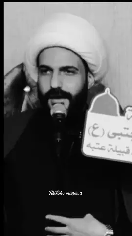 #الشيخ_حازم_الباوي #allah #الله #القران #quran #قران #قران_كريم 