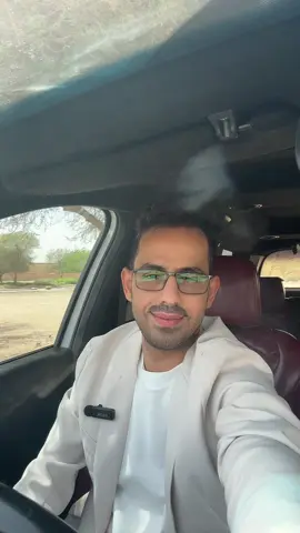 #الرزق
