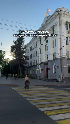 В Чебоксарах жара 🔥 #чувашия #чебоксары21 
