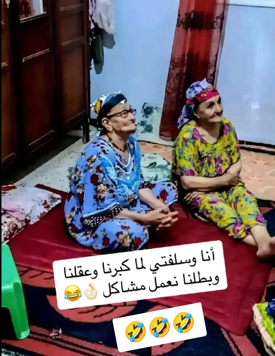 @🎀🧸مًخِتٌلَفُـــ𓅂ᬽـــهّ🧸🎀 