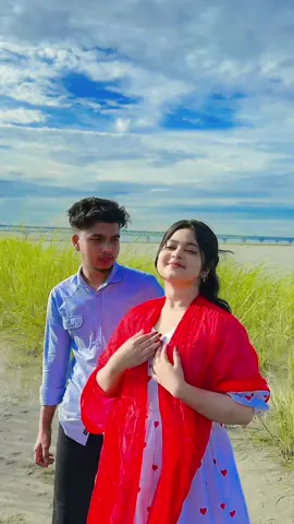 পদ্মা নদী আমাদের পিছে 😍 #hridoy__juthi #hridoy_juthi_07 #jamai__bou #unfrezzmyaccount 