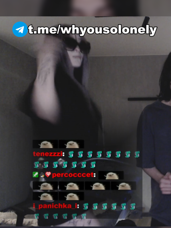 twitch: whyousolonely #twitch #agaly #whyousolonely #rec