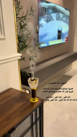 ‏