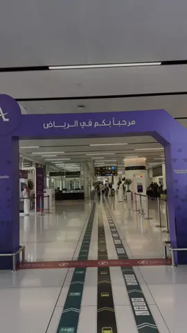 الحمدلله الي رجعنا لرياض♥️♥️♥️♥️🇸🇦 #مطار #مطار_الرياض #مطارات #المطار #لبيه #الرياض #امريكا #منهاتن #راجعين 
