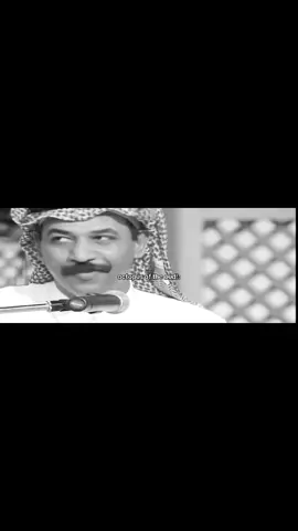 #fyppppppppppppppppppppppp #اخطبوط_العود #الدكتور_عبادي_الجوهر #الاستاذ_عبادي_الجوهر #ولي_امر_العود 