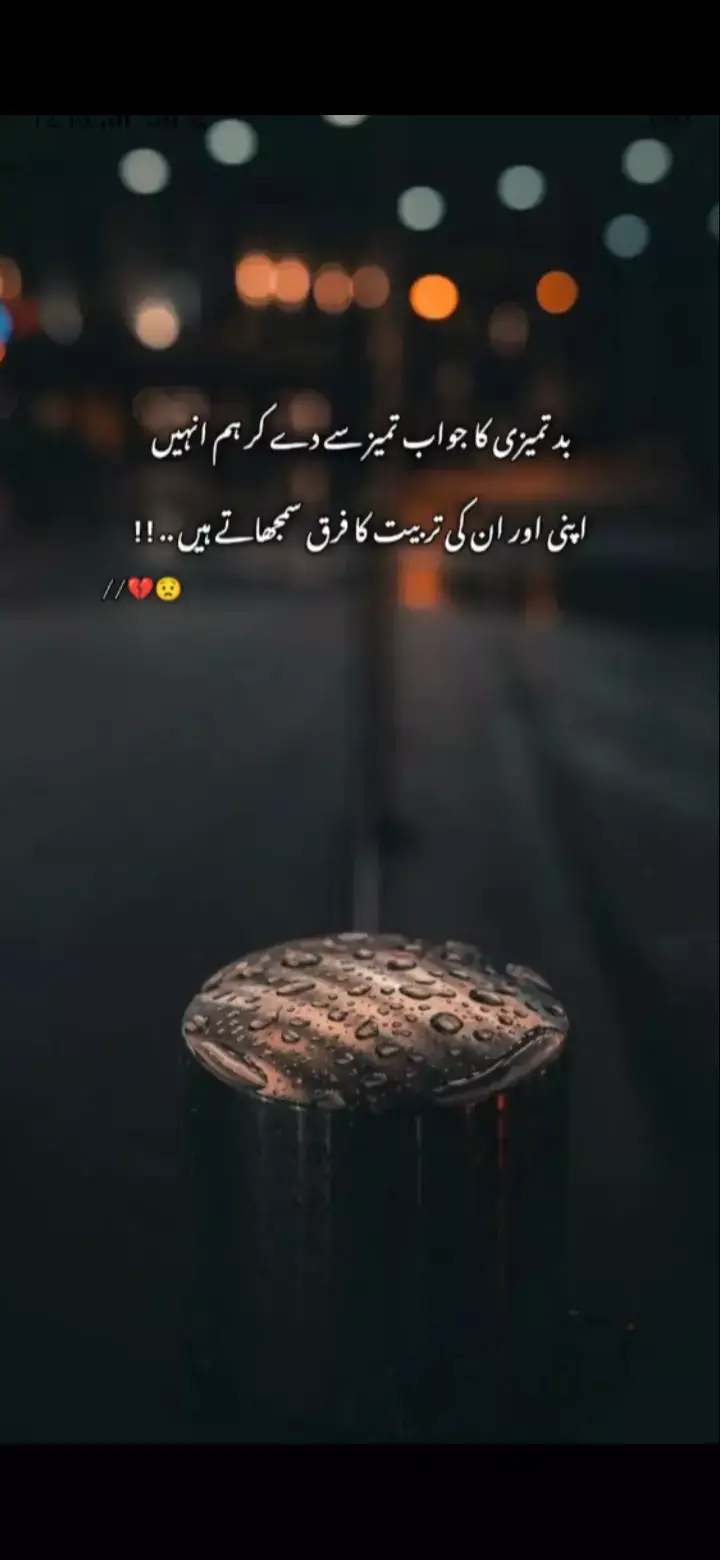 #fyp #0utfit #outfit Cowok berwarna #tiktokviral #bollywoodmovies #comedia #fypp #greenscreen #you #for #capcut #fyppppppppppppppppppPpppp #trendingvideo #foryouu #motivation #creatorsearchinsights #2billinviews❤️🔥 