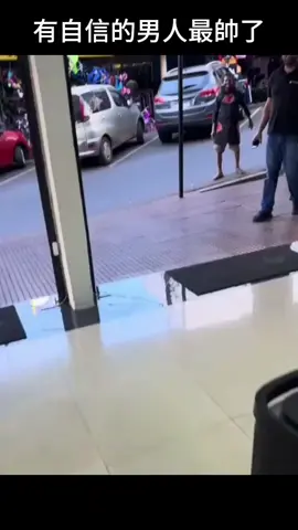 #迷音 #幽默搞笑 #會心一笑 #好笑 #有趣 #生活 