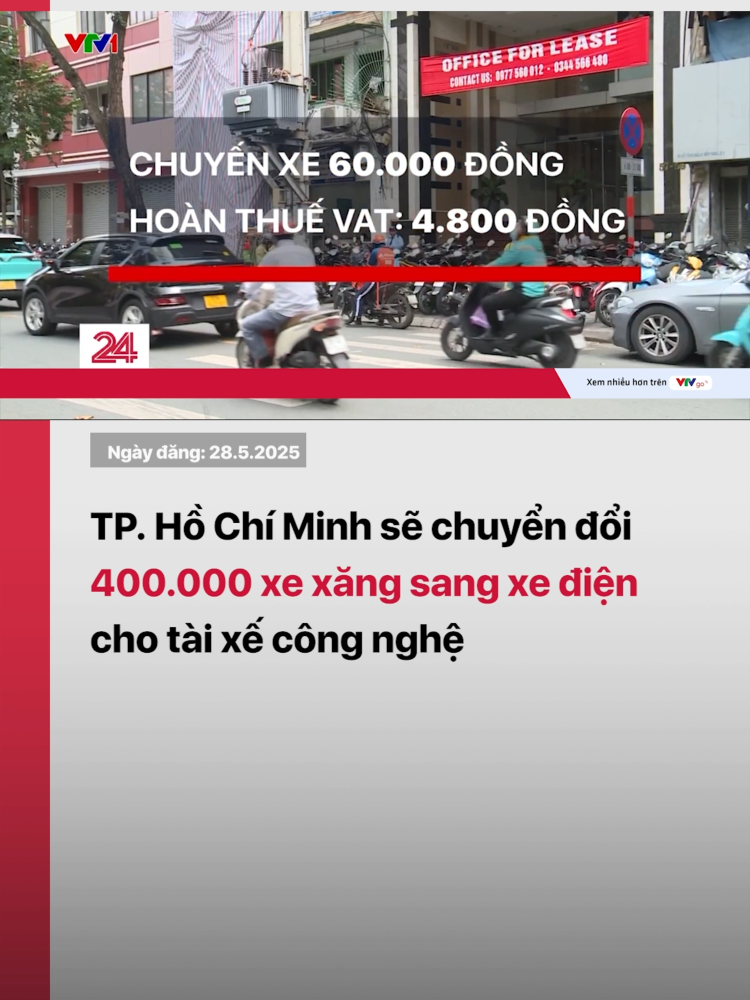 TP Hồ Chí Minh đặt mục tiêu chuyển đổi 400.000 xe máy của tài xế công nghệ sang xe điện, nhằm giảm thiểu ô nhiễm không khí và thúc đẩy giao thông xanh đô thị #vtvdigital #tiktoknews #vtv24 #xeomcongnghe #xedien