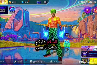طريقة دخول سيرفر إكس مودس _#_#_#_#_#_#_#_#^^#^