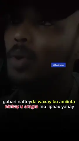 hadalkan gabdho sax miya#🥺🧸💯🥰💖🥀💘 #somalitiktok #foryoupage 