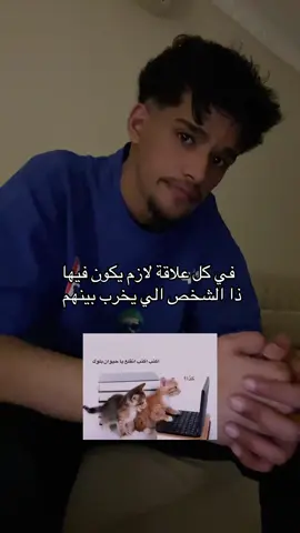 #foryou #fyp #viral تعالو الاصفر : r-hhw 