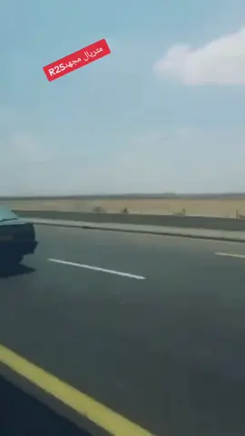 #فرنسا🇨🇵_بلجيكا🇧🇪_المانيا🇩🇪_اسبانيا🇪🇸 #r25 #r25yamaha #تحيا_r25 #r25v6 