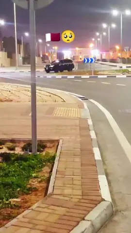 #foryou #qatar #viral 