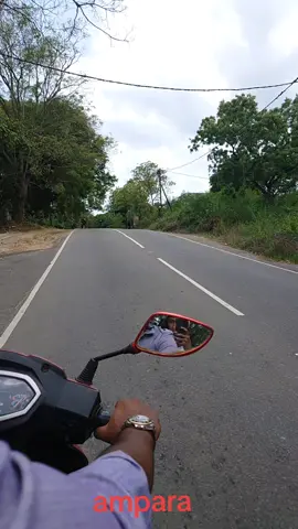 sl ampara