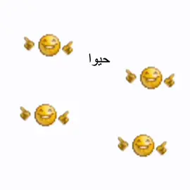 اوف يالتصميم ابدعت 😍 اخذك لمقاطعي بيعرضك لمشاكل 🌷 #اجازه #رياكشن 