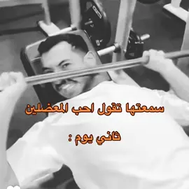 #viral #foryou #fyp 