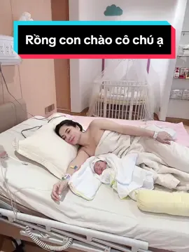 Mừng con đến bên mẹ #giadinh #mebimsua #embedangyeu #benhvienphuongnam 