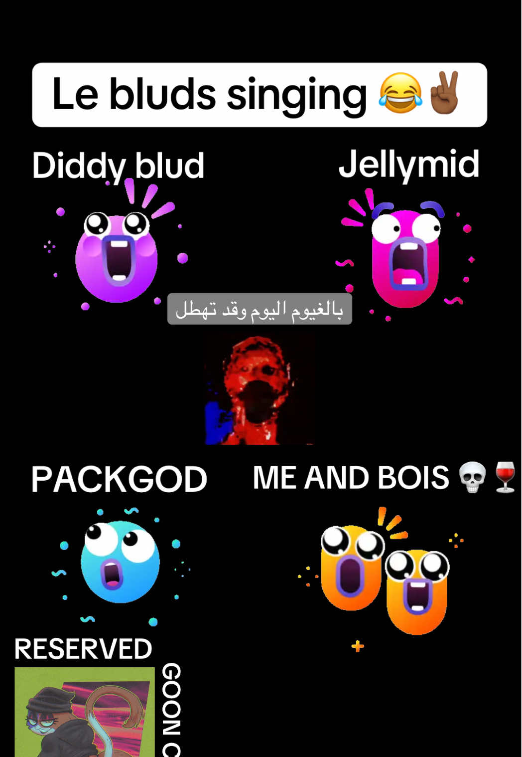 Aura +50000 bluddd 😂 #fyp #viral #diddyblud #tuff #aura #packgod #gooncorner ALL FAKE BODIES TIKTOK
