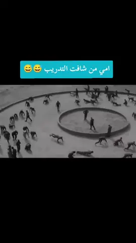 #القوات_الخاصة_العراقية #القوات_الخاصة_العراقية🇮🇶 #الجيش_العراقي 