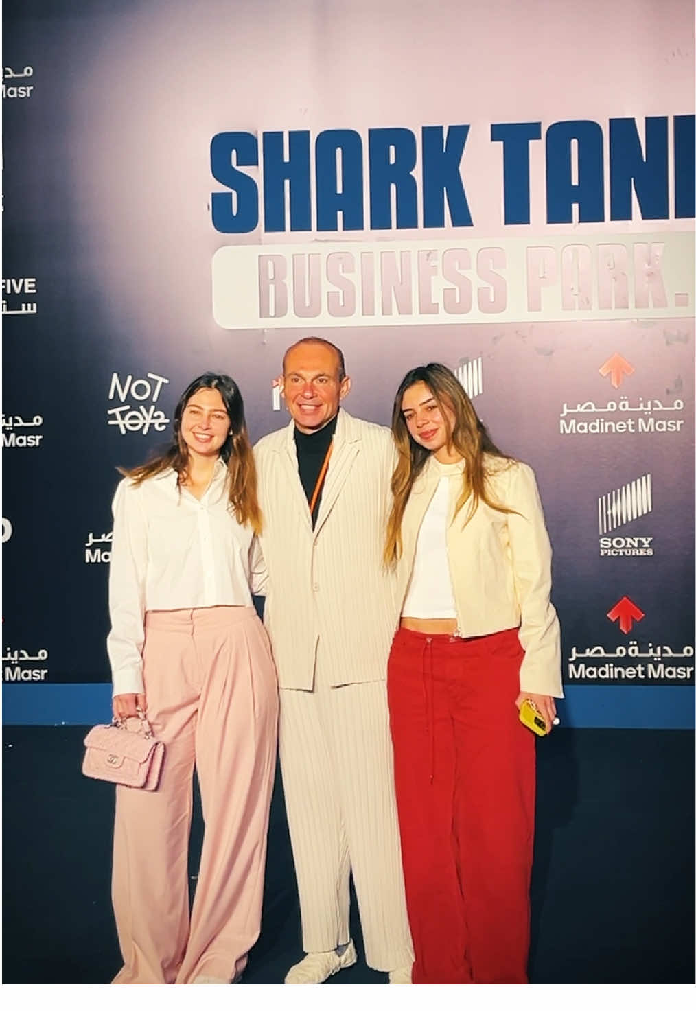 A big move in the world of entrepreneurship was marked by the launch of Shark Tank Business Park -  an innovative space powered by Vodafone Business, Madinet Masr, and Shark Tank Egypt. The new park aims to empower entrepreneurs, support innovation, and build the future.  As we attended the launch, we couldn’t help but ask key business leaders: what inspired its creation and the most important lesson they learned early on in their journey? Watch the full video to hear their thoughts. 