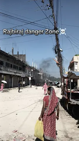 Rajbiraj Danger ⚡ Zone #rajbirajdangerZone☠️⚡ #sksikku🌟 #foryoupage #rajbiraj_muser❤️ 