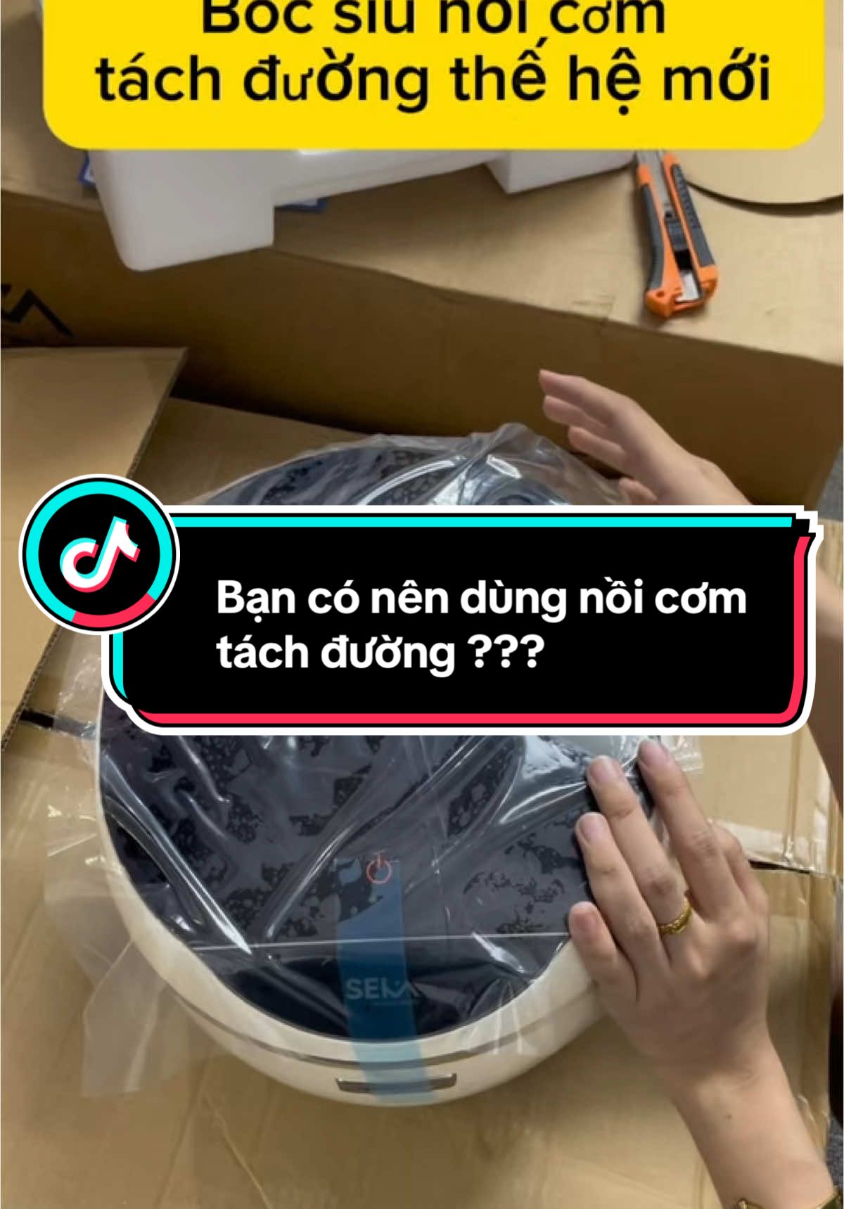 Nồi cơm tách đường thế hệ mới siêu đỉnh #noicom #noicomtachduong #noicomdien #seka #camung #tiktok #xuhuong 