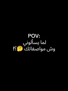 😂😂 #شيخة #السودان_مشاهير_تيك_توك #كسلا #إكسبلورر #تصميمي #مالي_خلق_احط_هاشتاقات #عطبره_بلد_الحديد_والنار #السودان #تويوتا_شعار_لا_يعرف_القانون #CapCut 