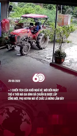+1 CHIẾN TÍCH NỮA CỦA KHỐI NGHỈ HÈ#tiktoknews #theanh28 #60giay