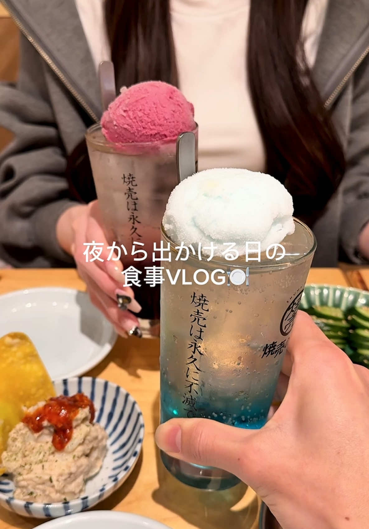 あやかちゃんと過ごす休日vlog👬🫶終始お茶目ですね〜。 これから夏なので虫から逃亡するあやかちゃんシーズン😂 #PR #タフグミ PRO #お菓子 #osina #推品買い #タフグミPRO #強炭酸で超覚醒 * *ジンジャーレモン味の物理的な刺激による覚醒をイメージしています。#カップルの日常 #デート #おうち時間 #社会人の日常 