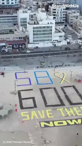 600 days of heartbreak. 58 hostages still held by Hamas in Gaza. 🎗️💔 Powerful displays on Tel Aviv’s beach marks 600 days since the October 7, 2023 Hamas massacre—and serve as solemn reminders that 58 people remain in captivity in Gaza. They must all be released NOW!