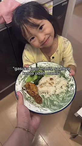 sekali aje