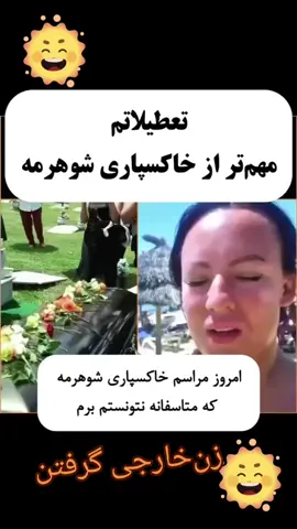 ##funnyclips ##taiwan #tutorial #fyp #foryou #افغانستان #کلیب #capcutapp #korean #korea 