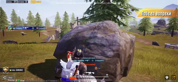#CapCut #pubg #pubgm #ukraine #пабг #набірвклан🇺🇦 #рекомендації #рекомендації #pubgmobile 