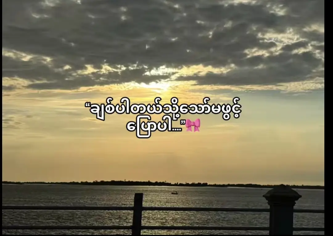 #onceuponatime #fypシ゚ 